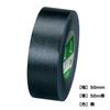 Лента для переплета Nichiban, рулон 50 мм x 50 м, для коммерческого использования, черная BK-50506