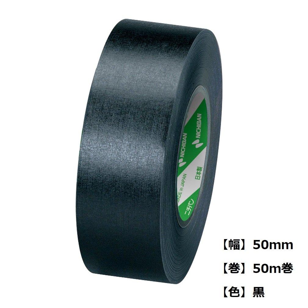 Лента для переплета Nichiban, рулон 50 мм x 50 м, для коммерческого использования, черная BK-50506