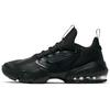 Air Max Alpha Savage Black Sneakers Casual Shoes AT3378-010