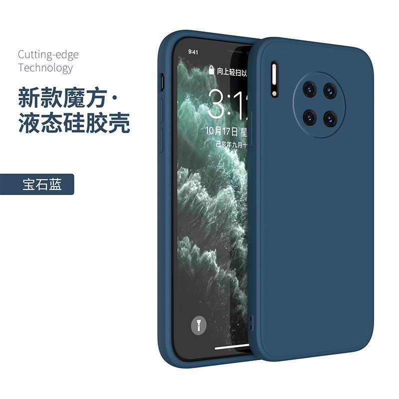 Применимый чехол для мобильного телефона Huawei Mate 11 11x Защитный чехол 11Pro Кубик Рубика Прямая грань Силиконовый 11/11/11/11/1 +