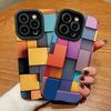 Чехол из кожи с вертикальным зернистым рисунком, 3D-принтом с разноцветными блоками, противоударный, мягкий силиконовый чехол с полной защитой объектива камеры для iPhone