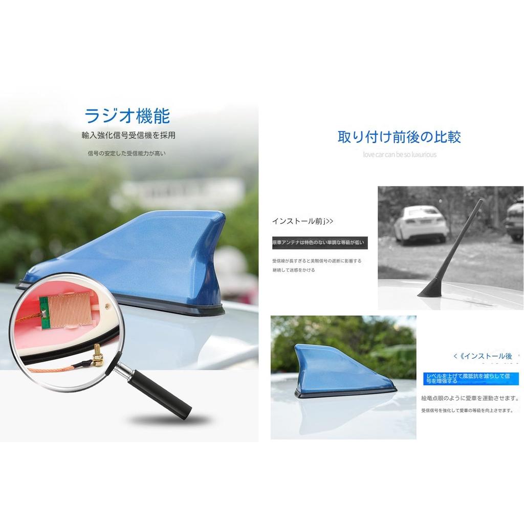 Новая антенна «плавник акулы» 2024 года, совместимая с Daihatsu Move / Move Custom 6-го поколения LA150S LA160S