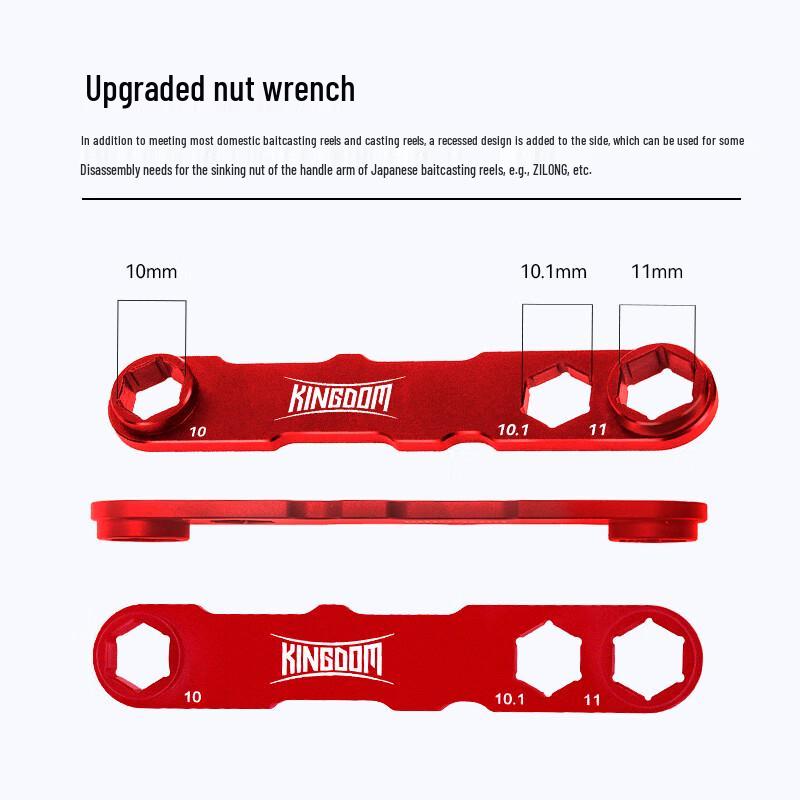 Fishing Reel Maintenance & Repair Tool Kit