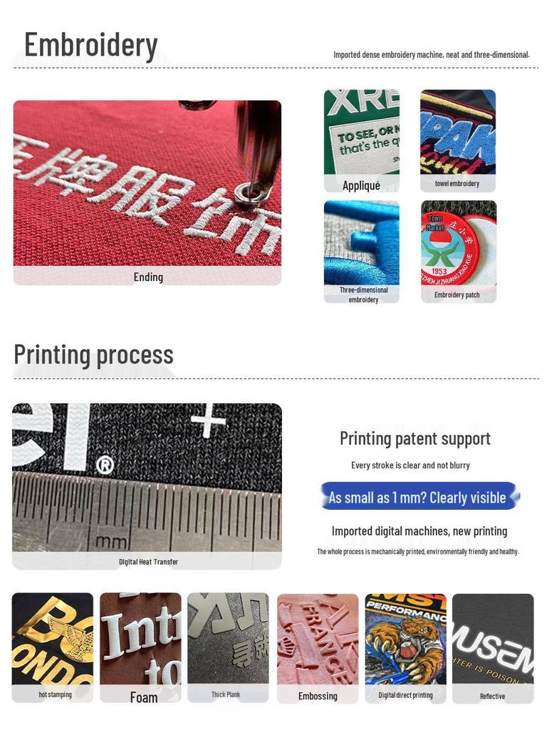 Custom Embroidered Stand Collar Hoodie Jacket: Business Workwear & Group Uniform with Logo Printing