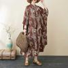 Temperament Literary Vintage Printed Stand воротник свободные платья большого размера для отпуска