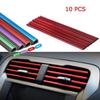 Универсальные 20 см автомобильные накладки на выход кондиционера декоративные U-образные молдинги декоративные полоски для стайлинга автомобиля