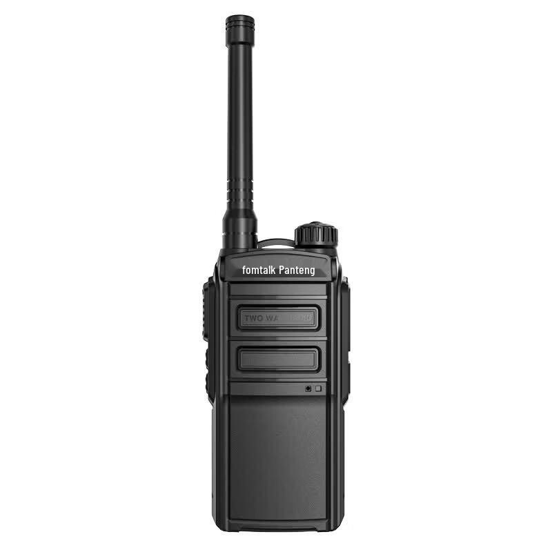 Fanteng Professional Analog Walkie-Talkie (CN version)
