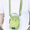 Quick Drying Water Bottle Holder Shoulder Strap Water Bottle Sling Bag Case  Travel