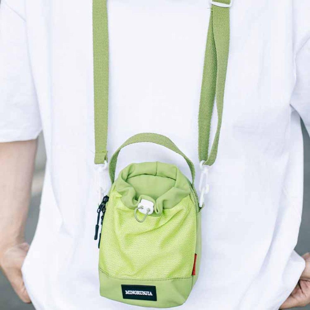 Quick Drying Water Bottle Holder Shoulder Strap Water Bottle Sling Bag Case  Travel