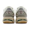 New Balance 1906R Бело-зеленые кроссовки унисекс M1906RQ