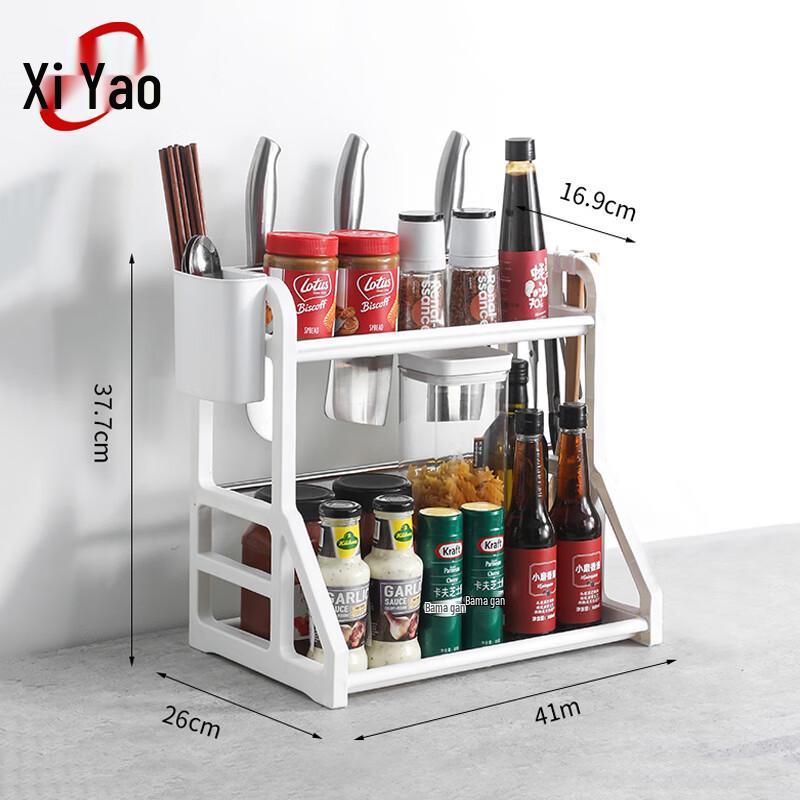 Multifunctional Kitchen Countertop Organizer Rack
