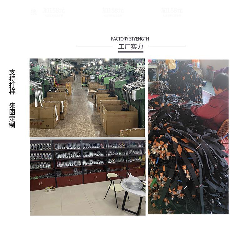 Men'S Adult Straps Men'S Trousers Suspender Suit Shirt Straps Clip Suspender Straps Men'S Fat Elastic Non-Slip