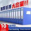 Пластиковые коробки для хранения документов формата А4 Shuxing (10-Pack)