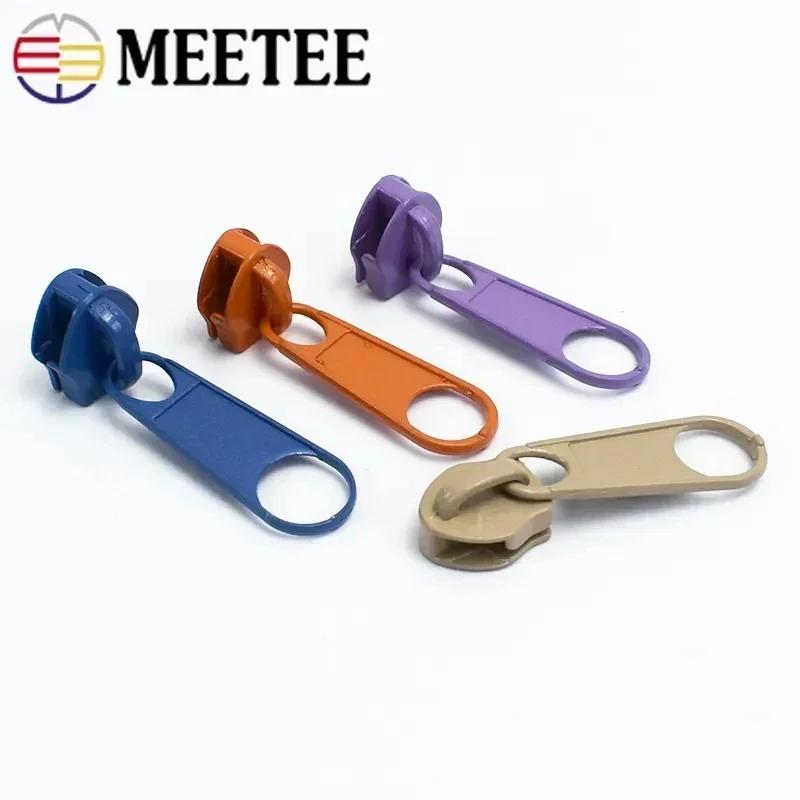 10/20/50 шт. 3#5# Meetee Радужная Нейлоновая Собачка для Молнии Рюкзак Куртка Головки Молний Декоративный Хвостик для Молнии Ремонтный Комплект Швейный Аксессуар
