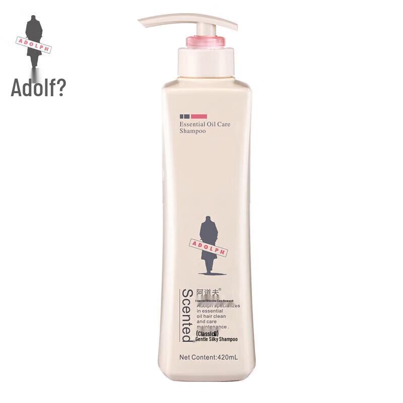 Adoufu Essential Oil Soft & Silky Shampoo 420ml