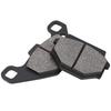 AHL Мотоциклетные задние тормозные колодки KSR 1 (KMX50 B1/B2)/KSR 11