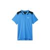 Court Advantage Dri-Fit Paneled Collar Short Sleeve Polo Men Tops Blue FD5318-435
