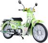 Офис Премьер-министра A 1/12 Honda Super Cub (Издание Zundamon) Пластиковый моделистский набор PP271