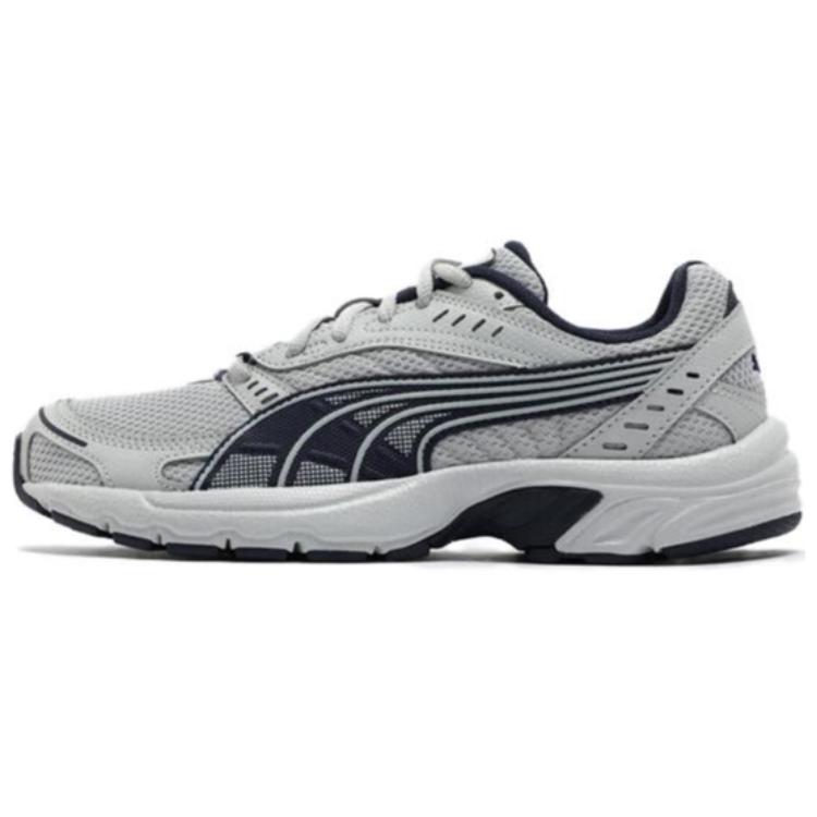 Puma Axis Comfortable Versatile Low-Top Dad Shoes Unisex Sneakers Light-Gray 368465-19