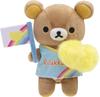 San-X Rilakkuma Collectible Plush Toy, Rilakkuma Support, MY34301