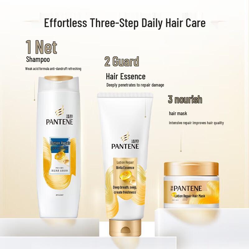 Pantene PRO-V Anti-Dandruff Shampoo 200mL Travel