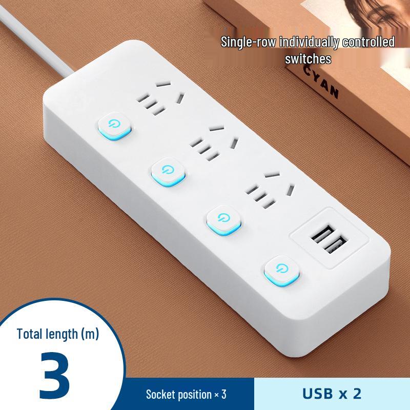 Многофункциональный сетевой фильтр Xiaomi Home с USB-портами и удлинительным шнуром