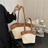 Large Capacity Casual Woven Bag Women's Summer Straw Bag Seaside Vacation Beach Bag Versatile Commuter Shoulder Bag