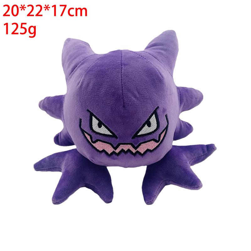 Миниатюрные плюшевые куклы Покемонов: Кэтерпи, Мьюту, Баттерфри, Электабазз, Лапрас