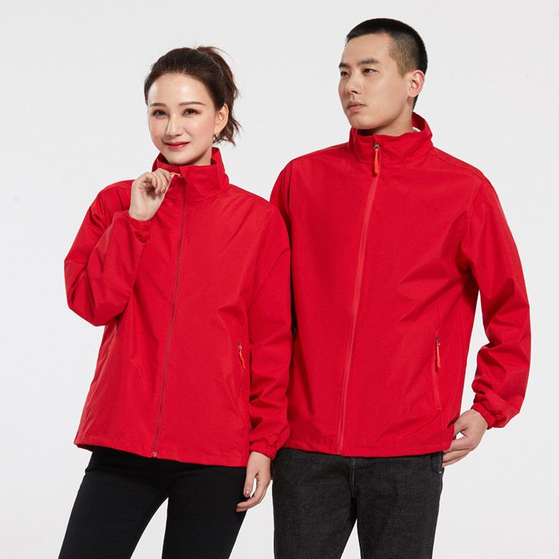 Осенняя ветровка со стойкой: Индивидуальная бейсбольная форма с вышитым логотипом