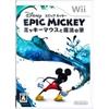 Disney Epic Mickey ~Микки Маус и Волшебная Кисть~ - Wii