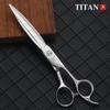 TITAN парикмахерские ножницы профессиональные ножницы для волос 7 дюймов