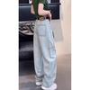 Plus Size Women's Summer Loose Straight-Leg Jeans Cool High Waist Harem Pants
