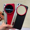Чехол для Xiaomi 15 14 13 Ultra с простым большим отверстием для камеры, кожаная текстура, защитный бампер для Xiaomi 14 13 12S Ultra