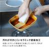 CB Japan Жаровня для рыбы Керамическое покрытие внутри и безопасная для посудомоечной машины сковорода, Круглая, 19 см, Горчичный, Тарелка, Снаружи,