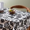 Nappe en coton - Twisted Lime - 150 x 250 cm - Noir et blanc - Motif uni - Fibre naturelle