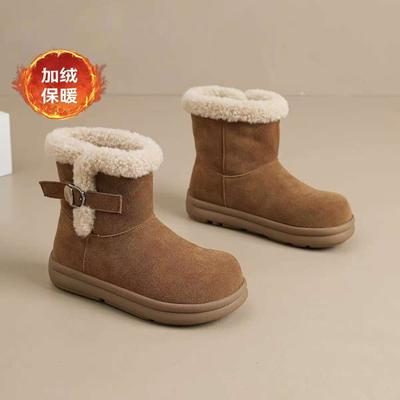 Ботинки – Ботинки