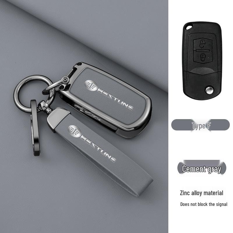 Чехол для смарт-ключа FAW Senya R7/R9/S80 с металлическими кнопками-защелками