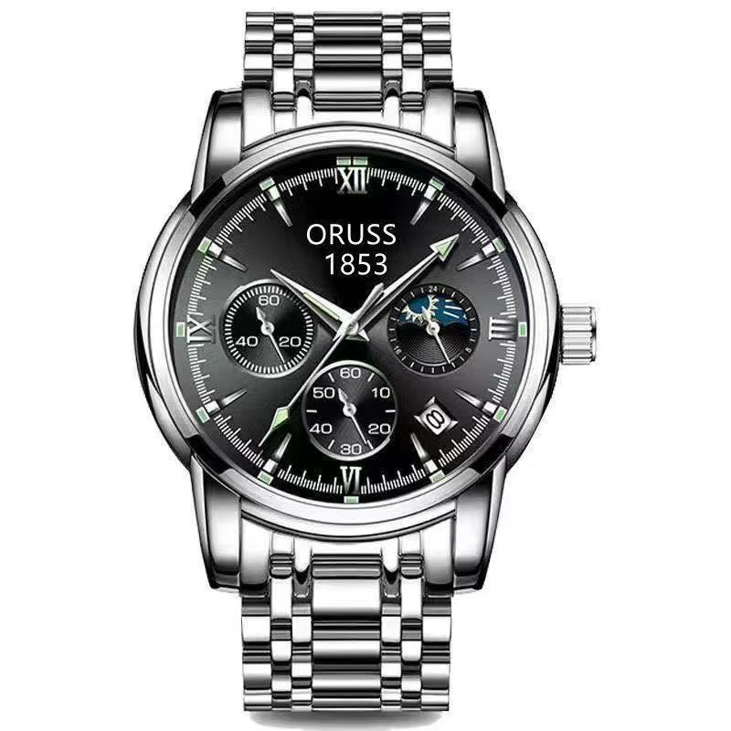 ORUSS Men's Steel Band Waterproof Quartz Watch High-grade Automatic Movement Watch Men's Fashion Luminous Waterproof