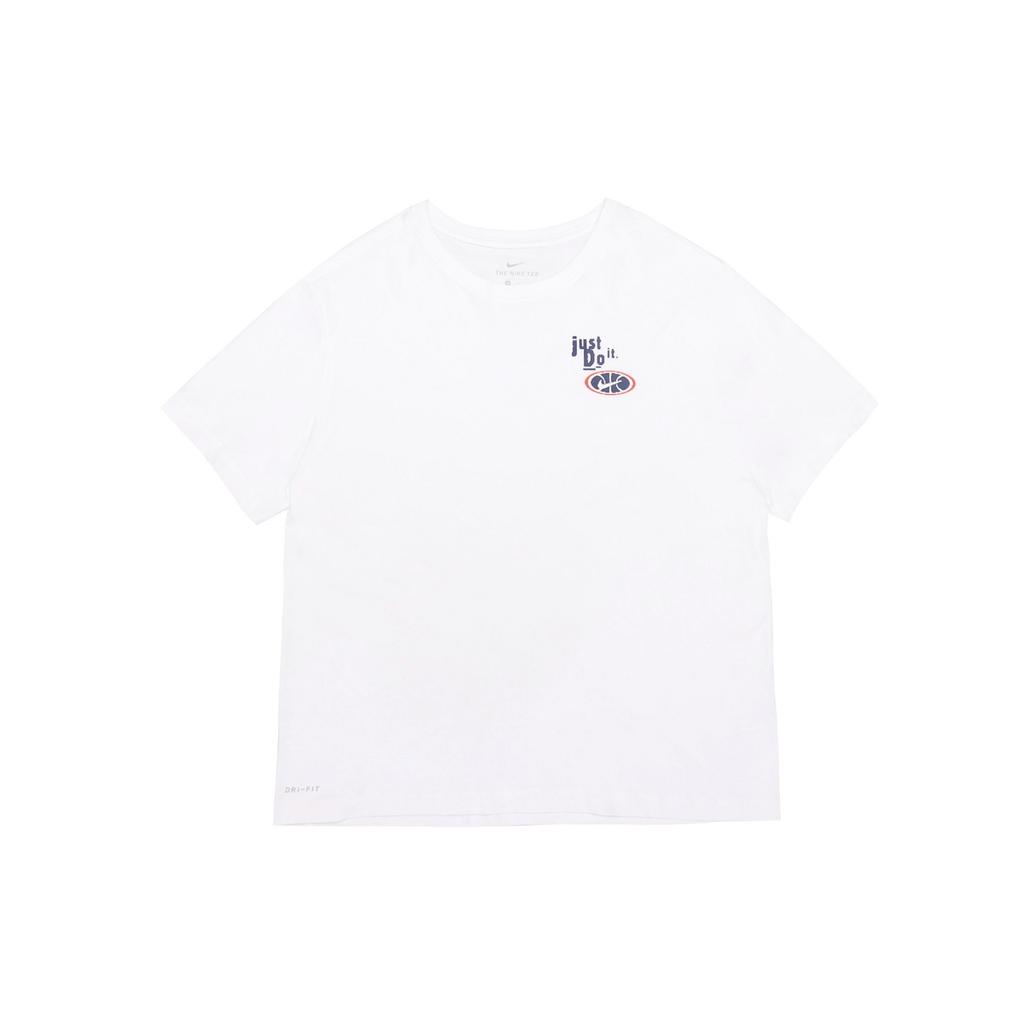 Nike Футболка с коротким рукавом и сплошным узором, мужская, белая BQ3672-100
