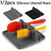 1/2 шт. силиконовая подставка для кухонной посуды сушилка для посуды держатели для вилок лопаток ложек полка органайзер нескользящая подкладка инструмент для хранения