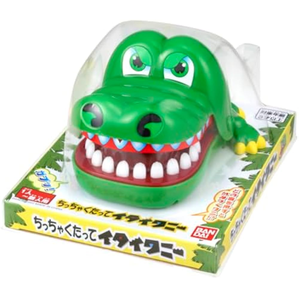 [BANDAI (БАНДАЙ)] Крошечный и Идиот