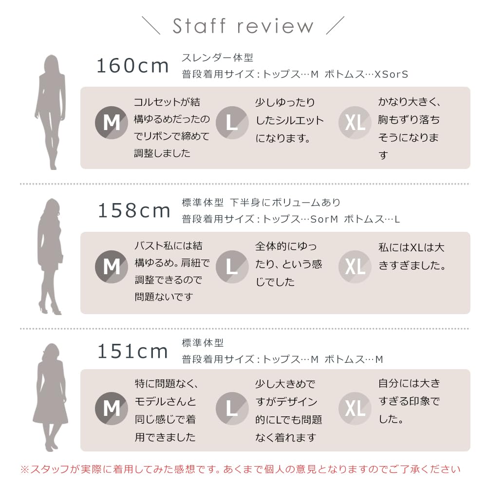 Brightlara Хэллоуин Косплей Кошка Белый Черный Костюм, Кошка, Кошка, Женский, cos074-BK-L