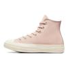Converse Повседневные Минималистичные Универсальные Прочные Амортизирующие Высокие Холщовые Кеды Унисекс Розовые A07901C