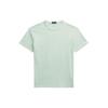 Polo SS24 Однотонная футболка с вышивкой логотипа, гладкая вязка, короткий рукав, мужские топы, цвет Cerulean, MNPOTSH1N822154-300