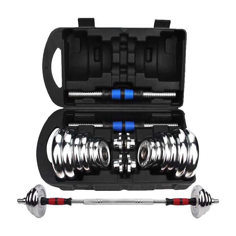 Электрооцинкованный регулируемый набор гантелей Yituo