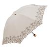 Шинуазри Современный Складной Полный УФ Подходит для Дождя или Легкого УФ Тепла Мраморный Подарок на День x Коричневый Зонт, Блокаут, Защита, Блеск, Блокировка 100%,