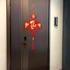 1pc New Year Chinese Knot Home Decor Durable Hanging Pendant Lunar 2025 Vietnam Spring Festival with Tassel