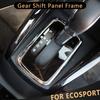 For Ford Ecosport 2018 - ABS Chrome Car Console Gear Shift Panel Frame Sticker Cover Trim Interior