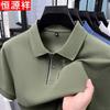 Мужская хлопковая футболка-поло с коротким рукавом Hengyuanxiang 100% хлопок