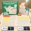 2-in-1 Wooden Multiplication & Division Board for Kids - Parent-Child Educational Toy